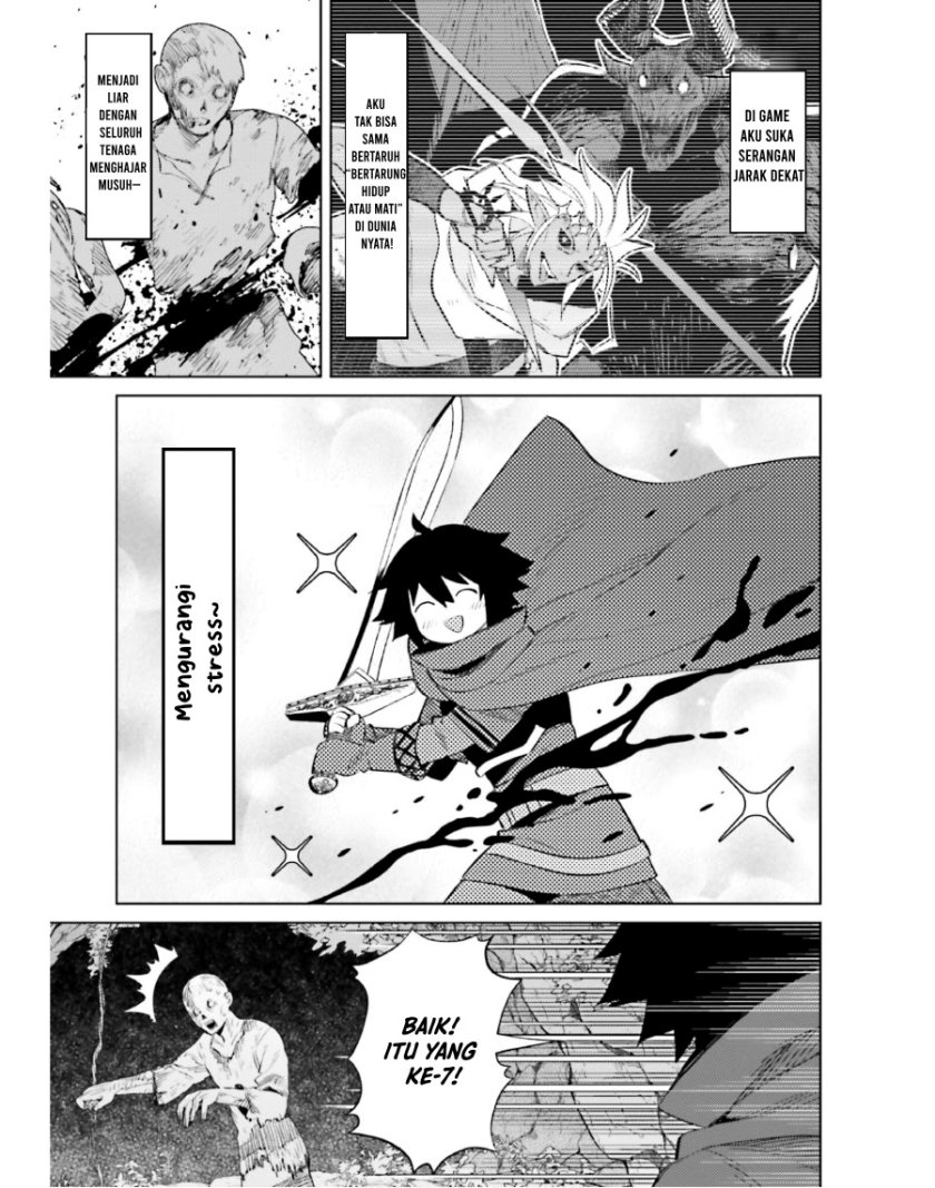 I am Not The Hero! Chapter 18 Gambar 6