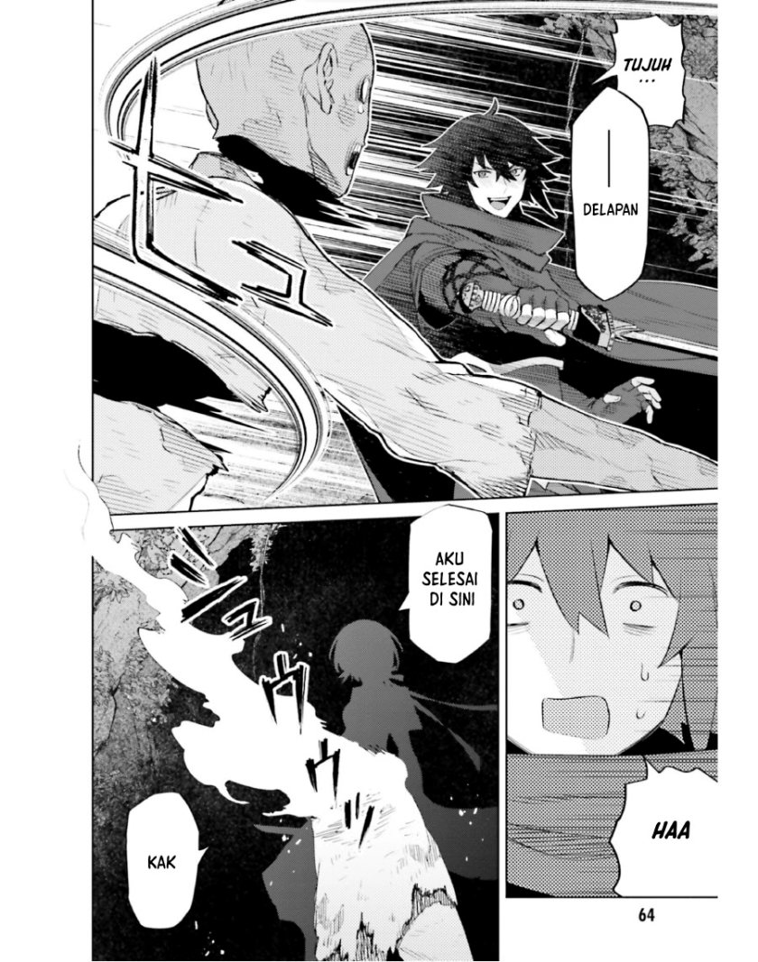 I am Not The Hero! Chapter 18 Gambar 7