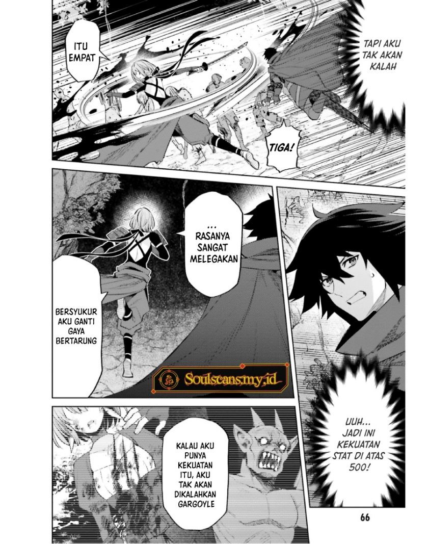 I am Not The Hero! Chapter 18 Gambar 9