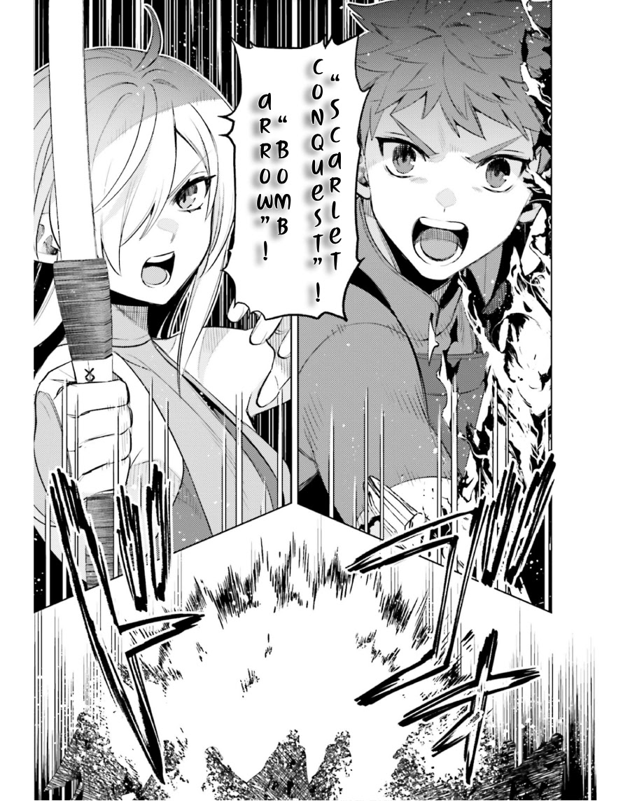 I am Not The Hero! Chapter 17 Gambar 10