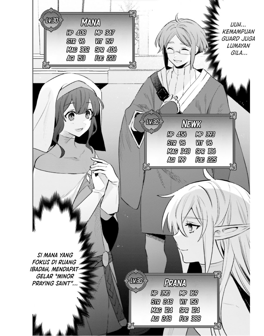 I am Not The Hero! Chapter 17 Gambar 14