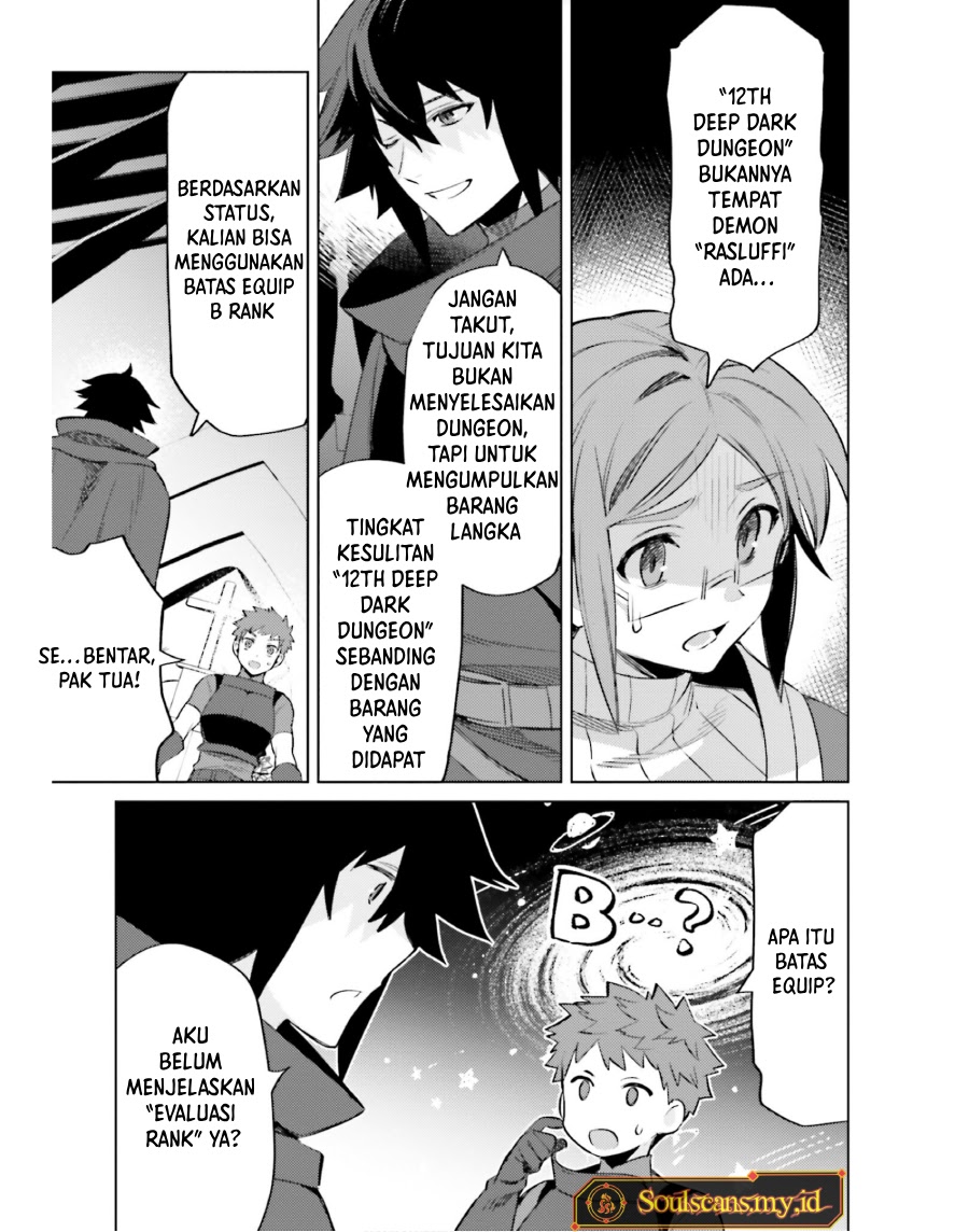 I am Not The Hero! Chapter 17 Gambar 17