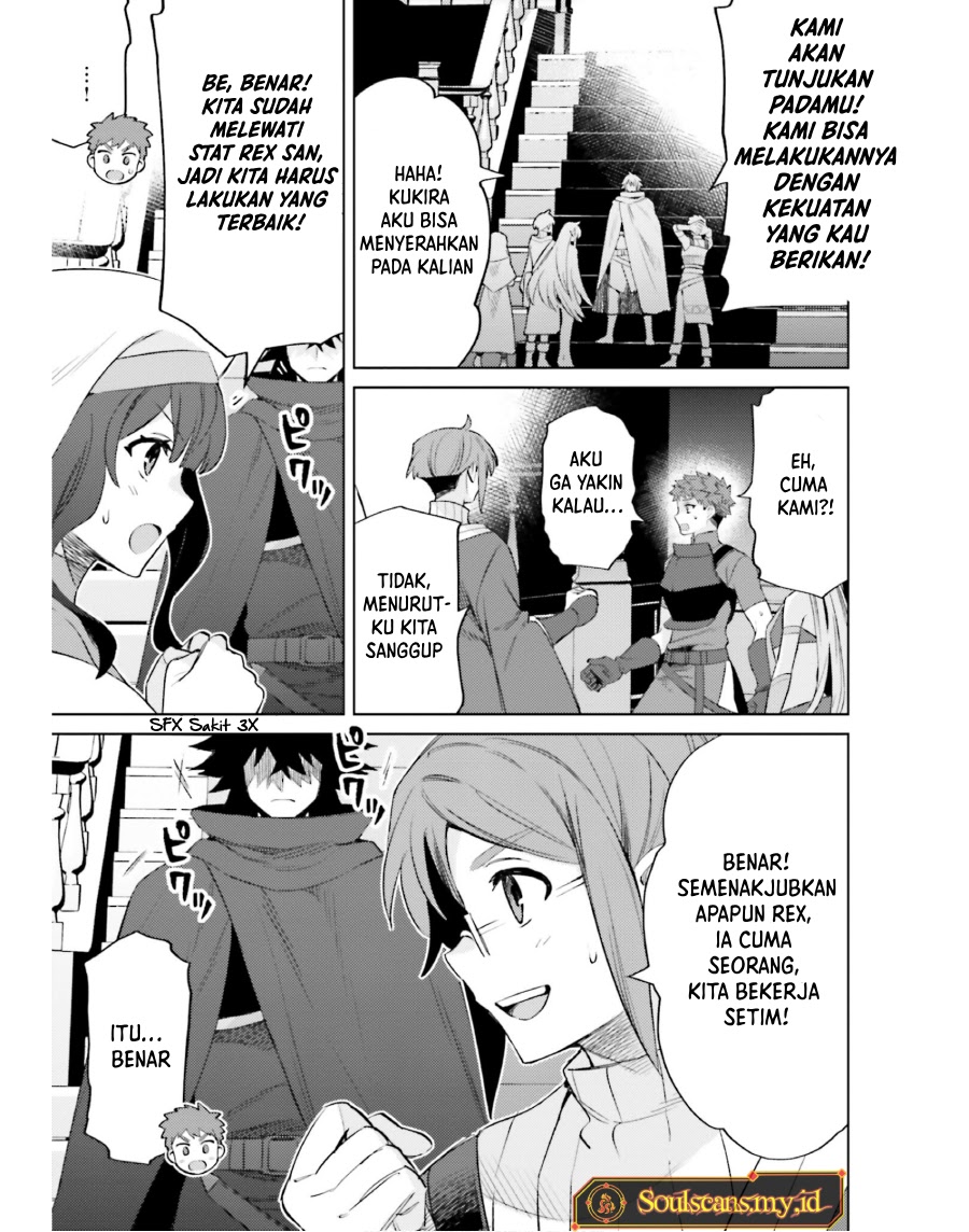 I am Not The Hero! Chapter 17 Gambar 21