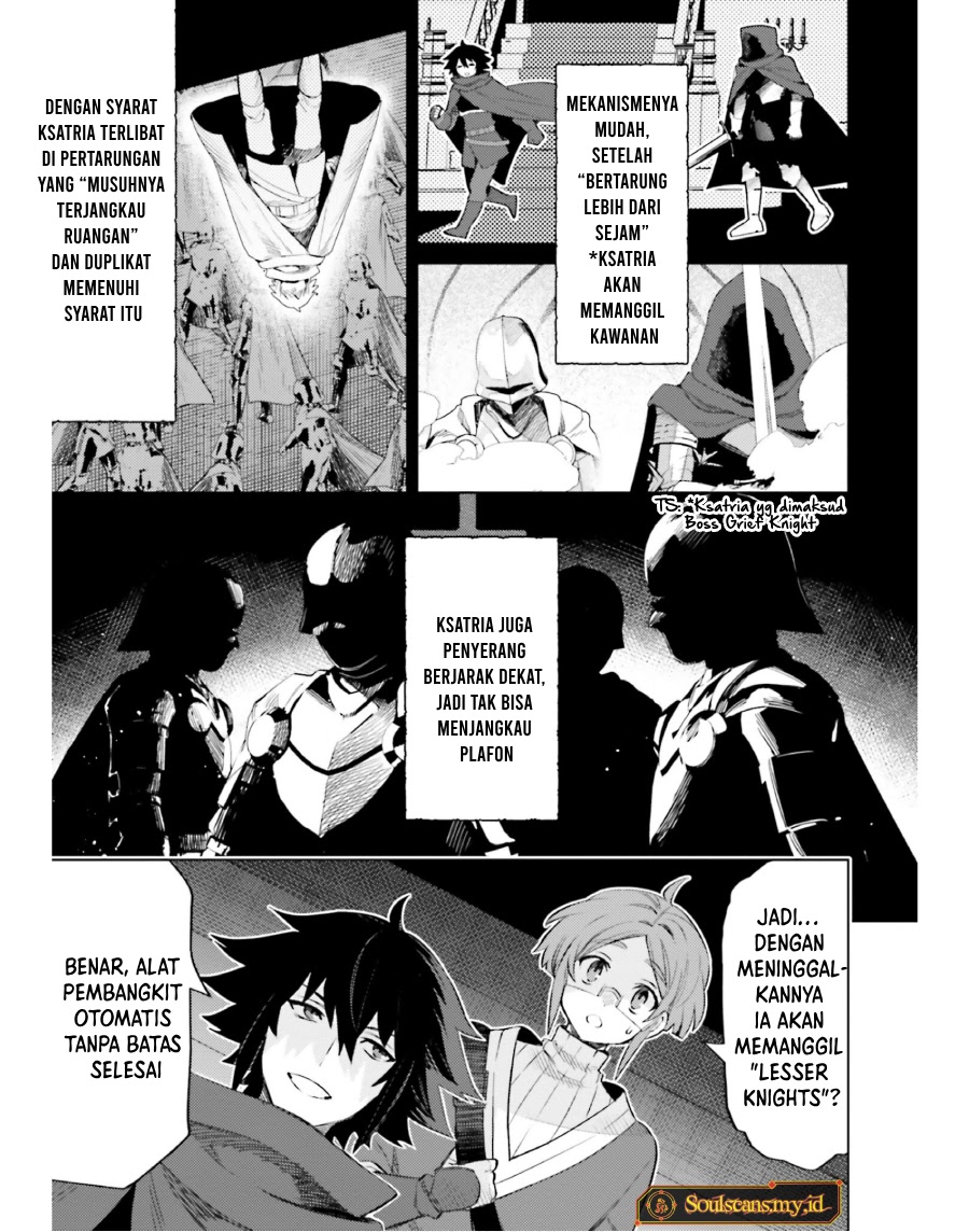 I am Not The Hero! Chapter 17 Gambar 4