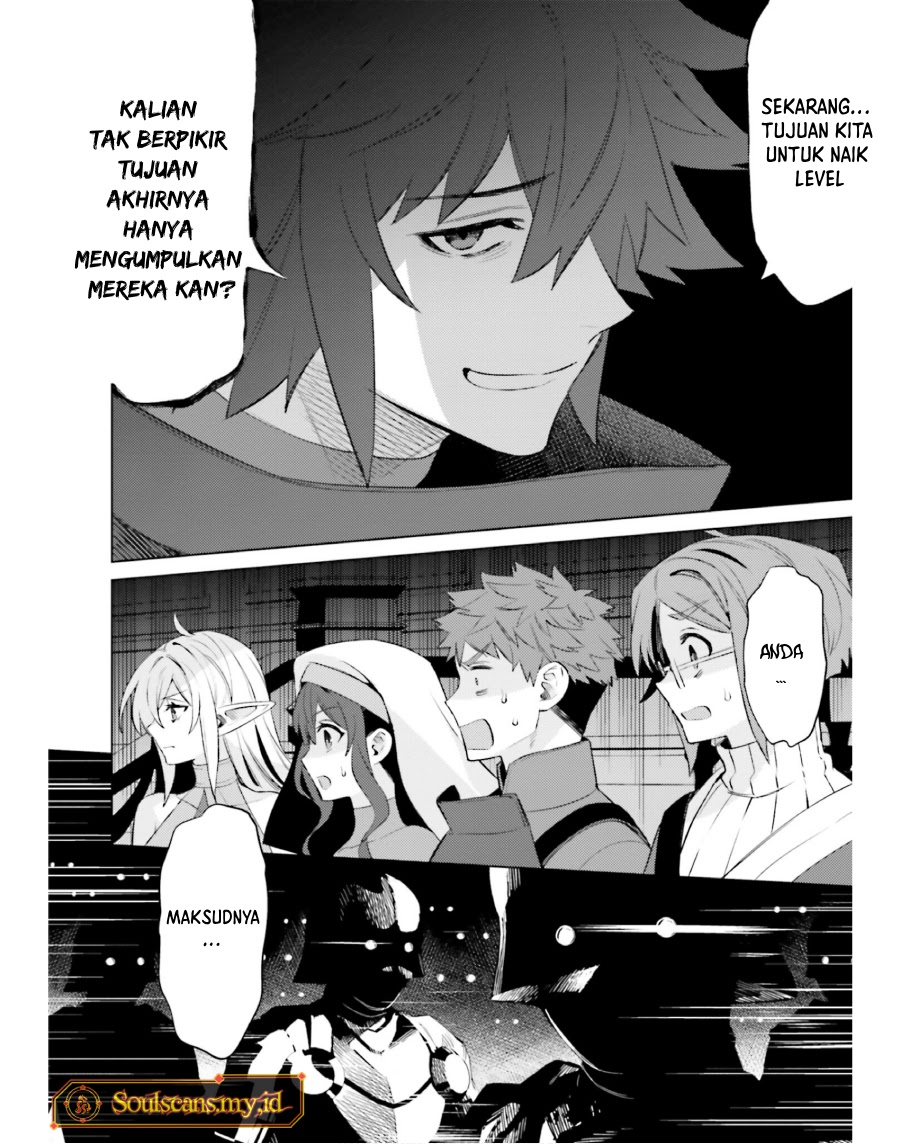 I am Not The Hero! Chapter 17 Gambar 5