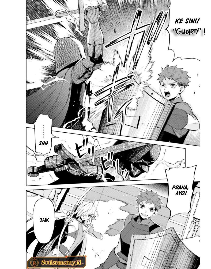 I am Not The Hero! Chapter 17 Gambar 9