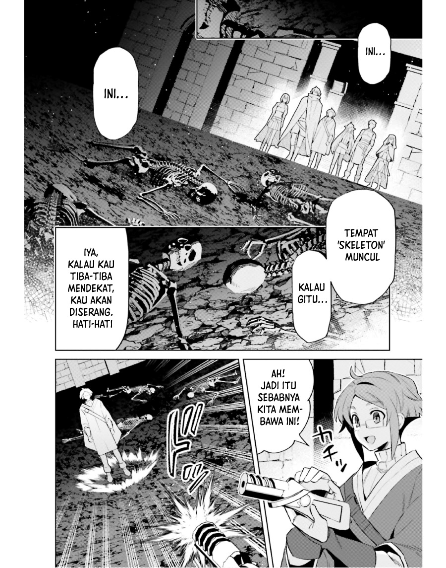 I am Not The Hero! Chapter 16 Gambar 10