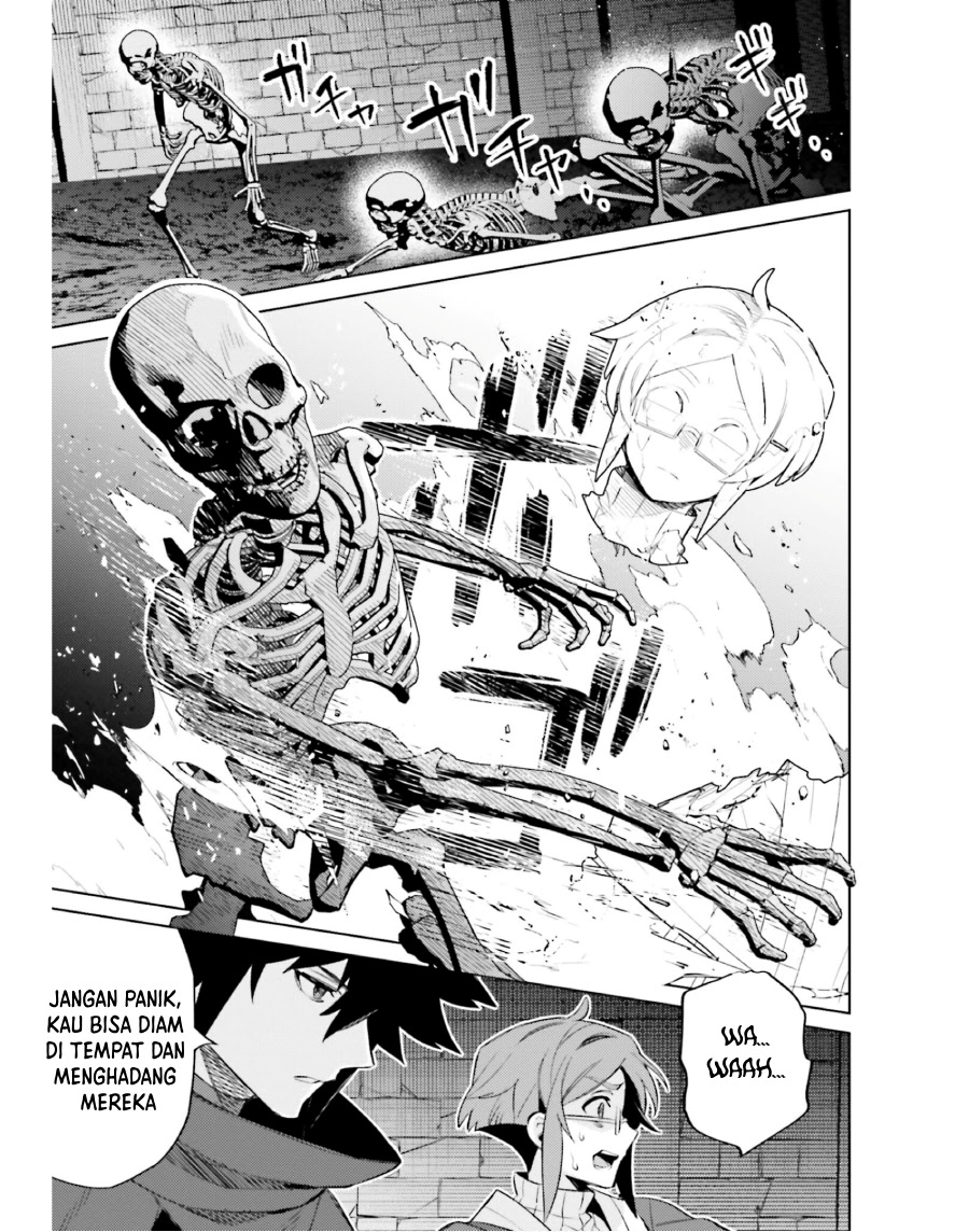 I am Not The Hero! Chapter 16 Gambar 11