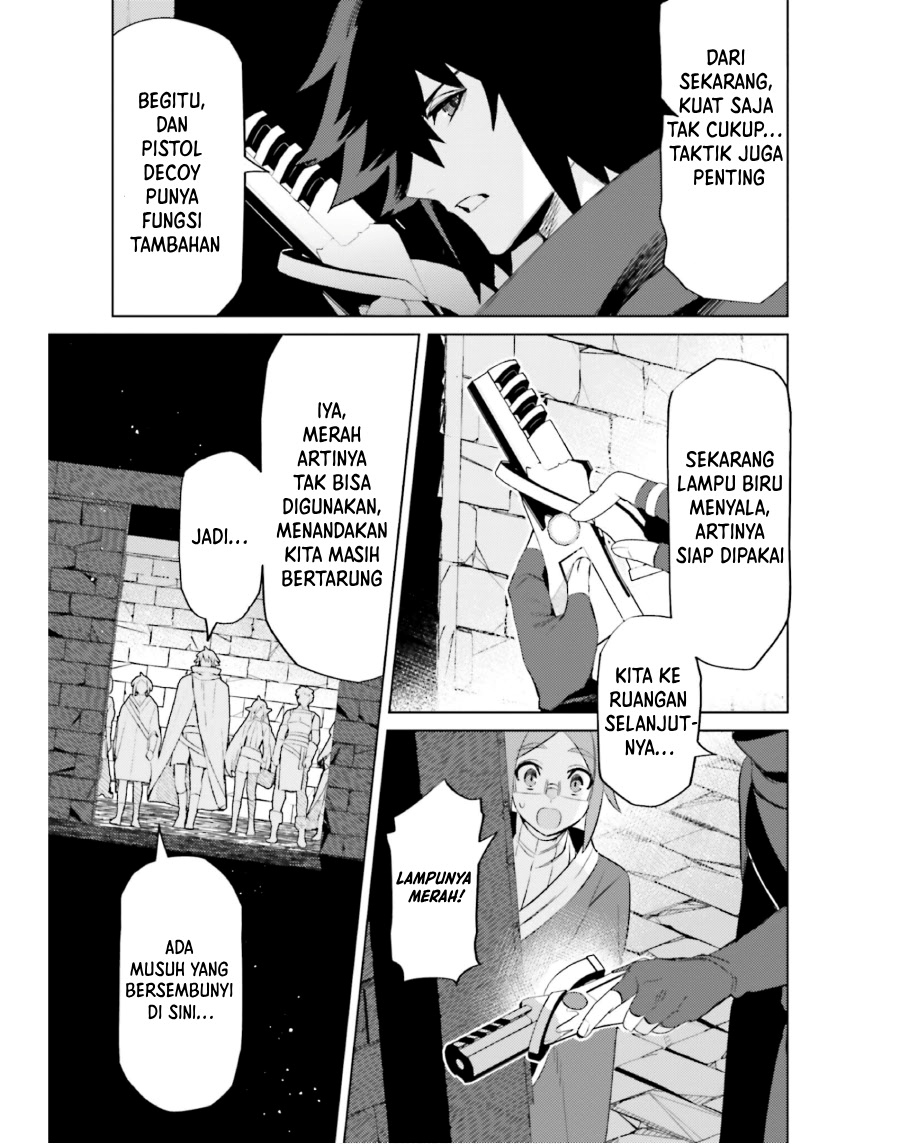 I am Not The Hero! Chapter 16 Gambar 14