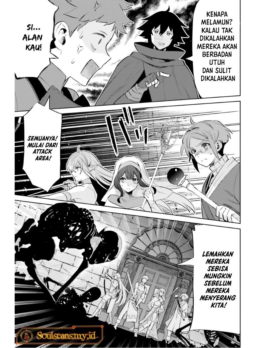 I am Not The Hero! Chapter 16 Gambar 20