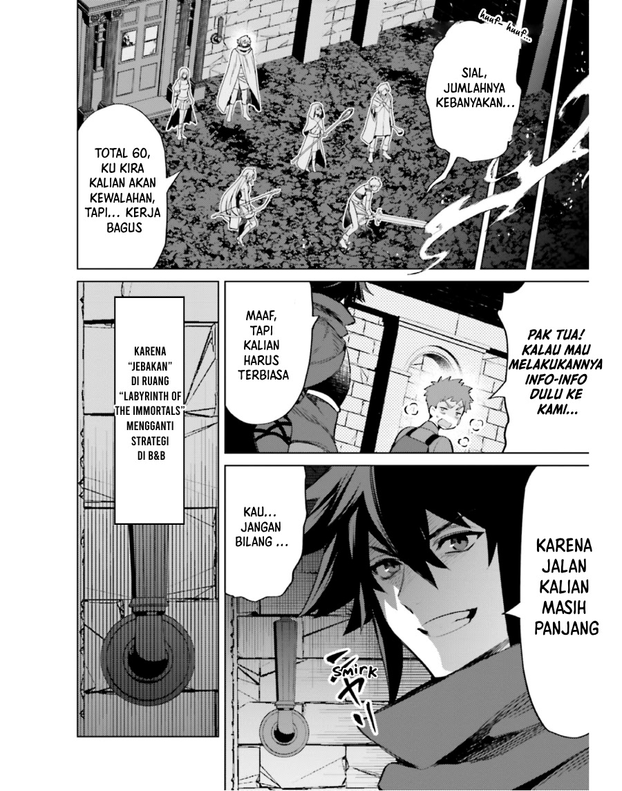 I am Not The Hero! Chapter 16 Gambar 21