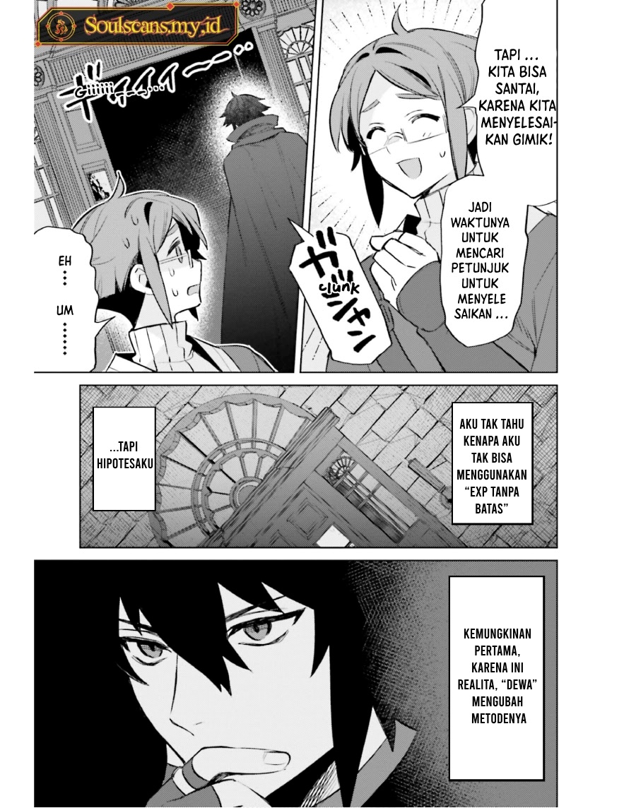 I am Not The Hero! Chapter 16 Gambar 24