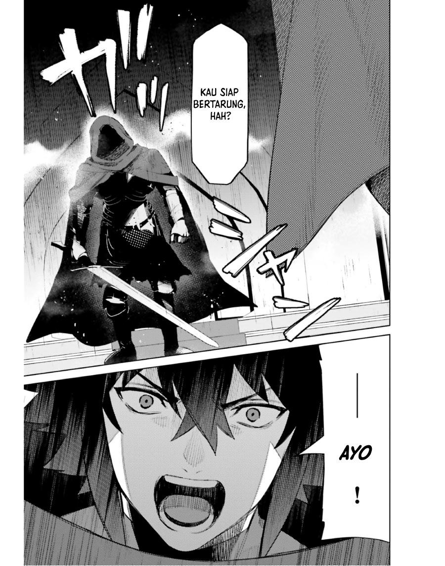 I am Not The Hero! Chapter 16 Gambar 30