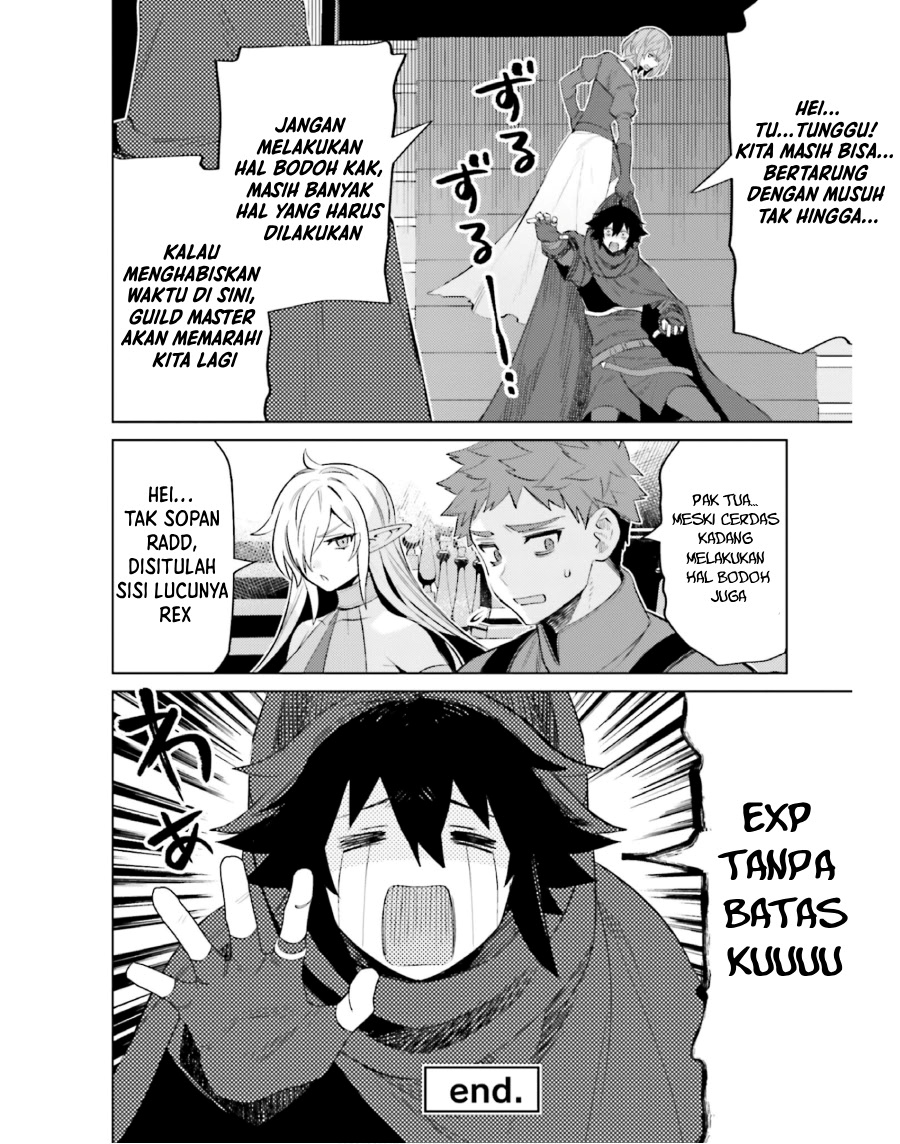 I am Not The Hero! Chapter 16 Gambar 37