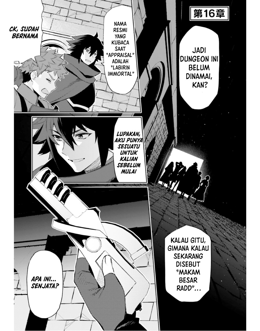 I am Not The Hero! Chapter 16 Gambar 5