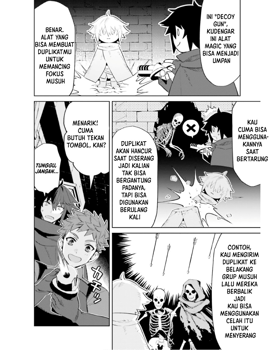 I am Not The Hero! Chapter 16 Gambar 6
