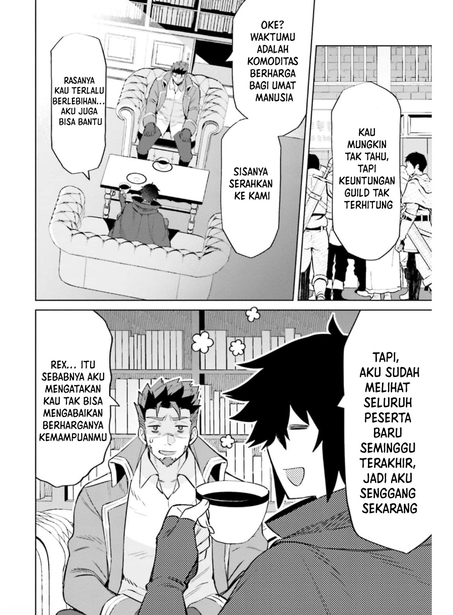 I am Not The Hero! Chapter 15 Gambar 11