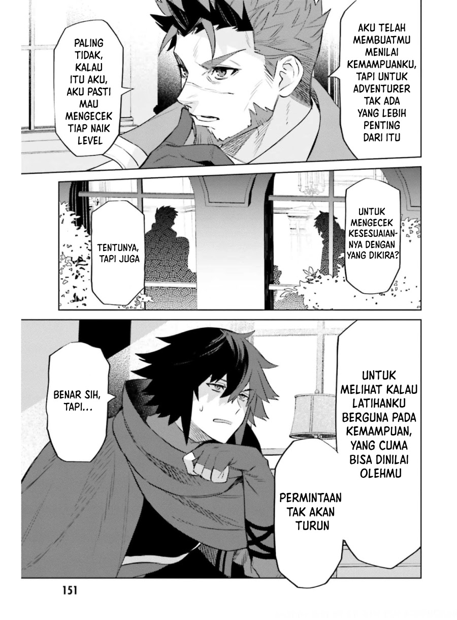 I am Not The Hero! Chapter 15 Gambar 12