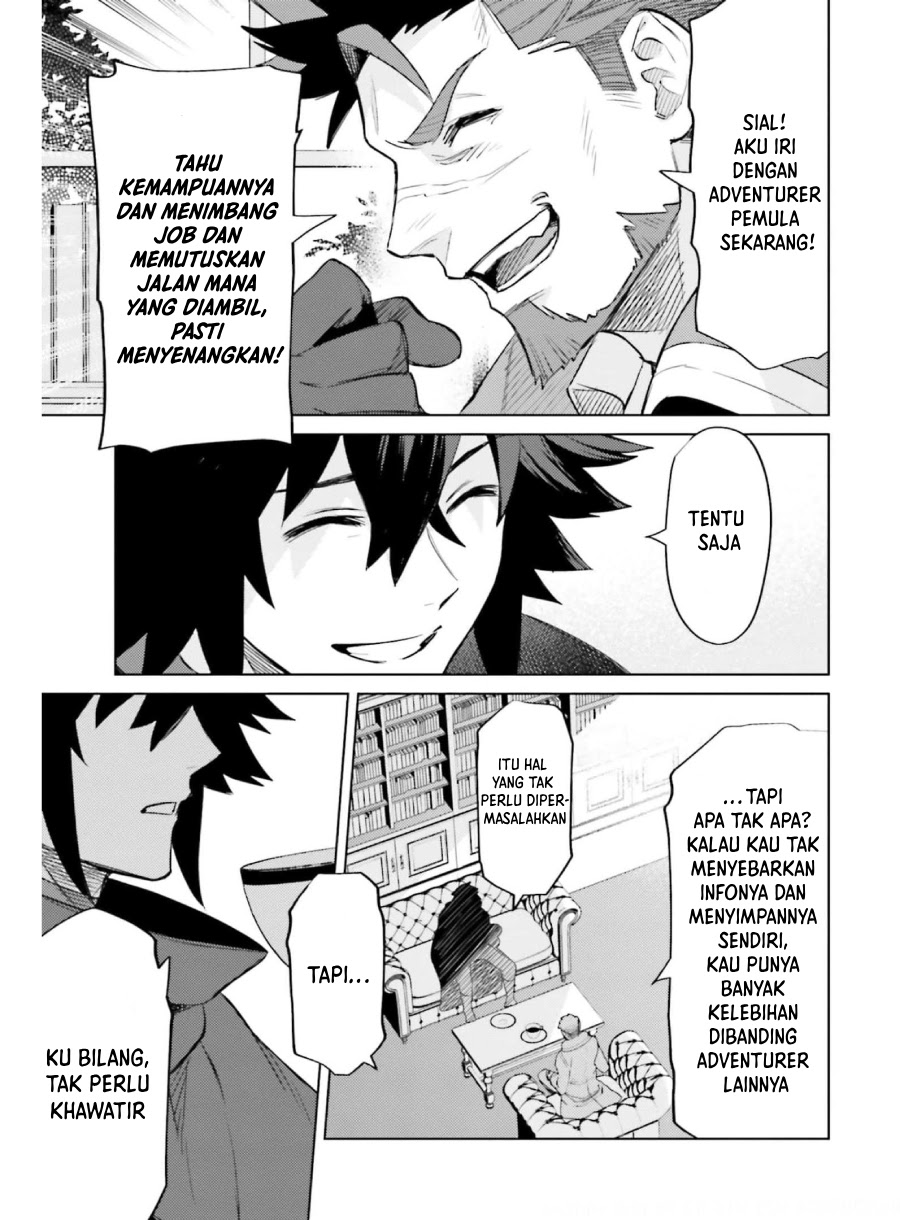 I am Not The Hero! Chapter 15 Gambar 14