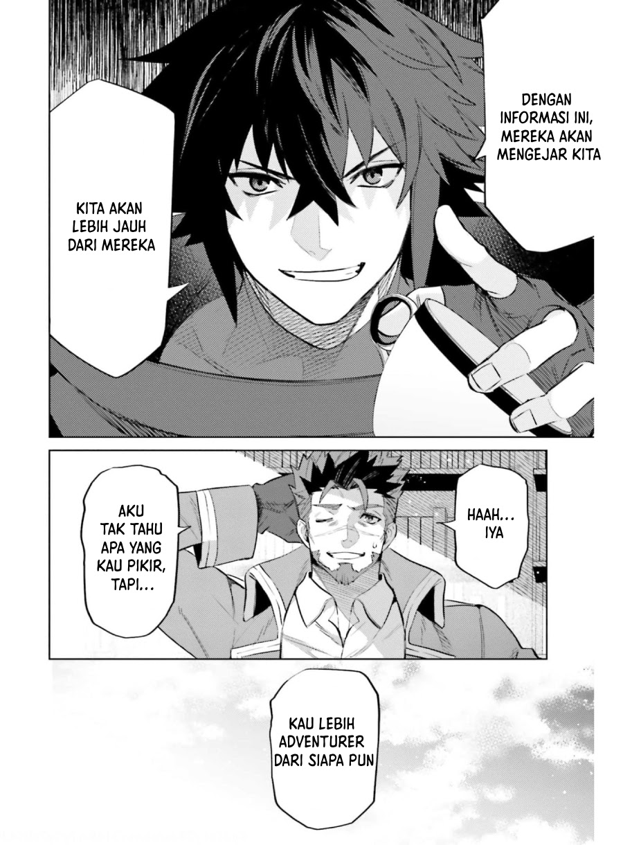I am Not The Hero! Chapter 15 Gambar 15