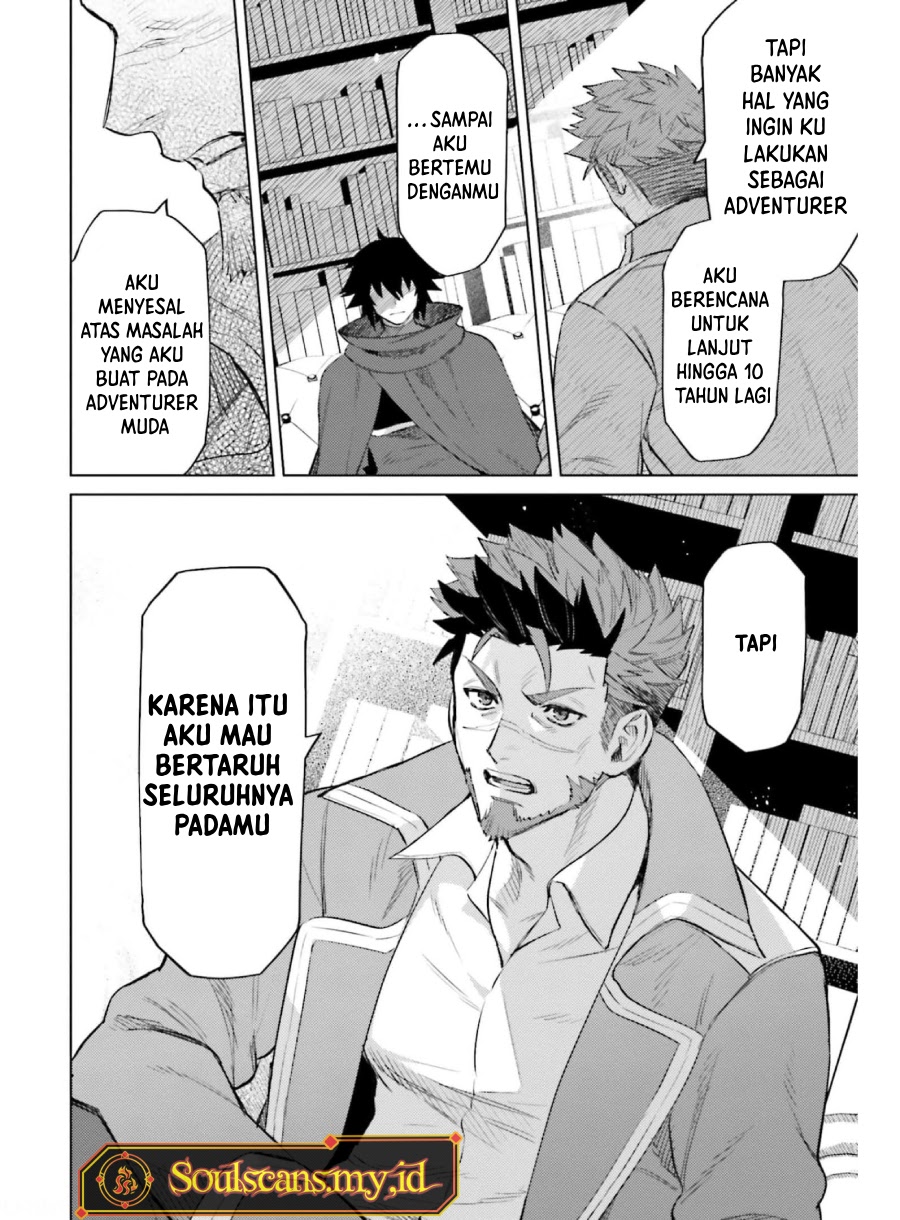 I am Not The Hero! Chapter 15 Gambar 7