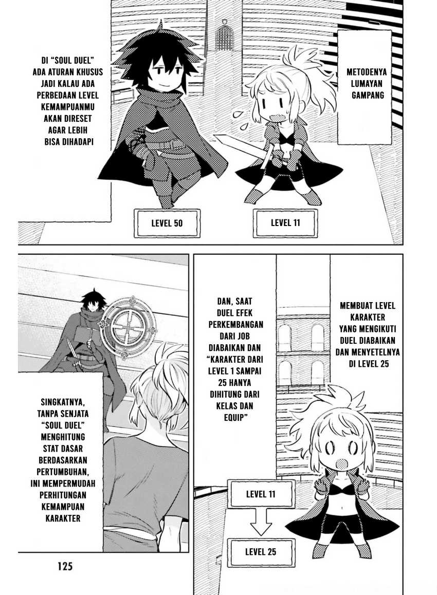 I am Not The Hero! Chapter 14 Gambar 14