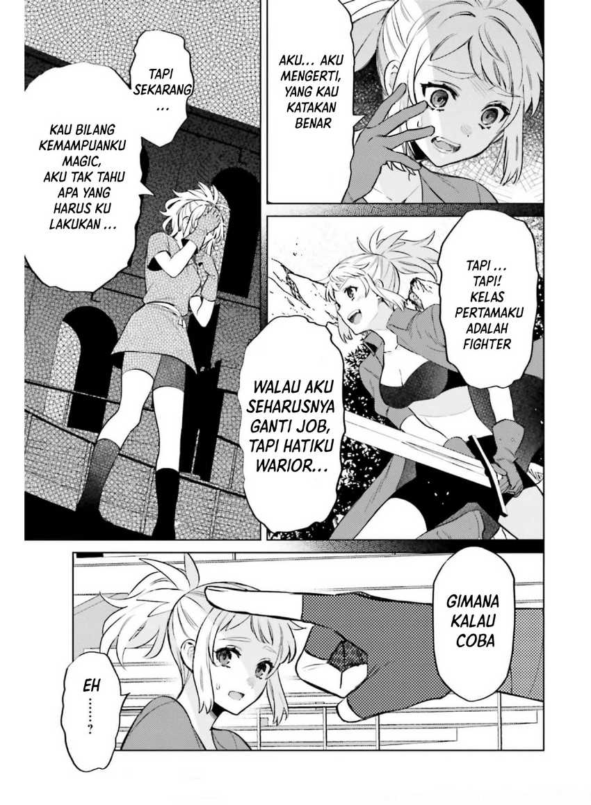 I am Not The Hero! Chapter 14 Gambar 16