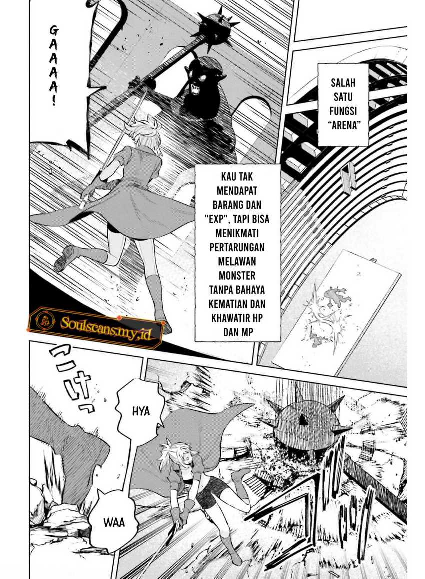 I am Not The Hero! Chapter 14 Gambar 17