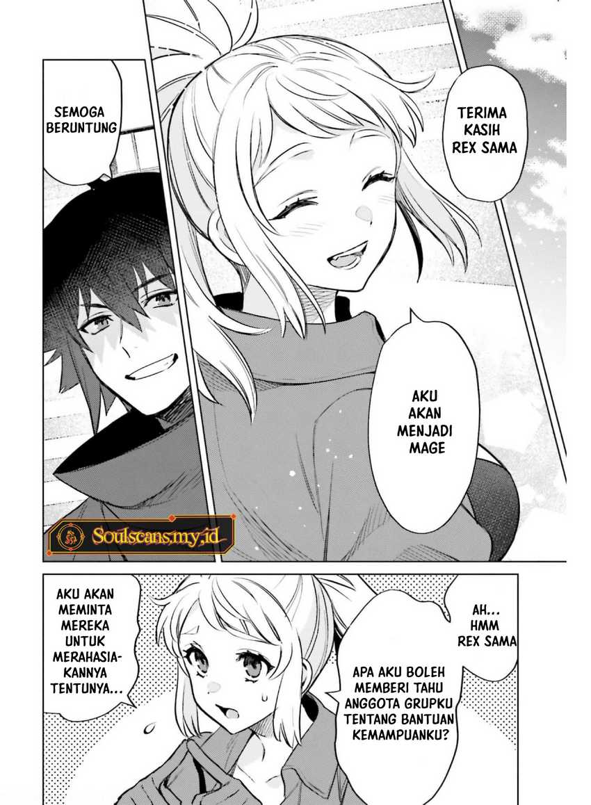 I am Not The Hero! Chapter 14 Gambar 22