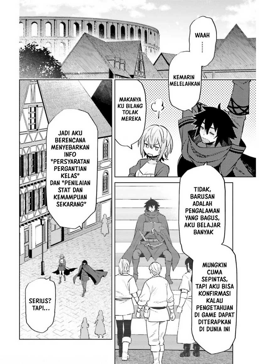 I am Not The Hero! Chapter 14 Gambar 24