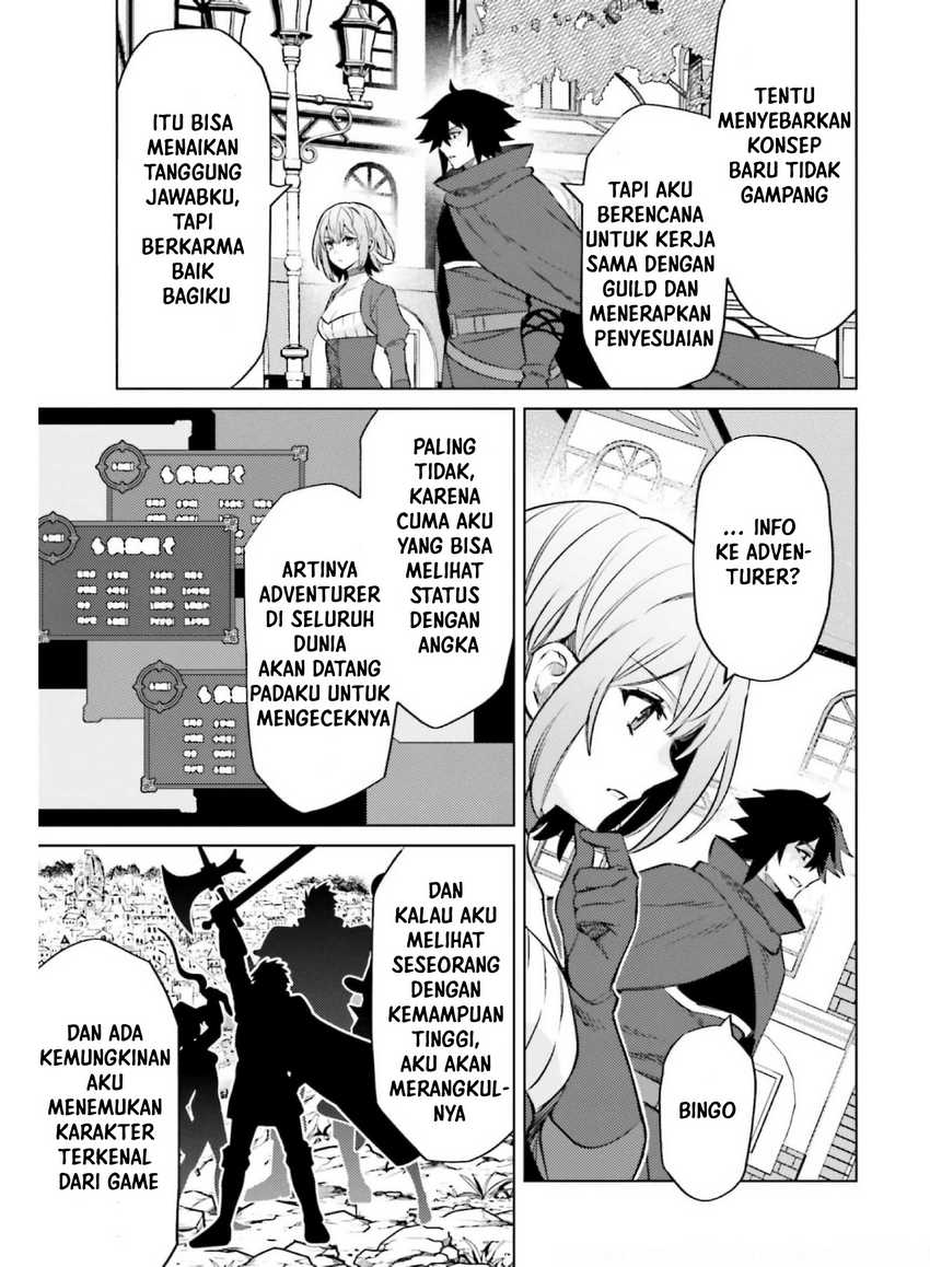 I am Not The Hero! Chapter 14 Gambar 25