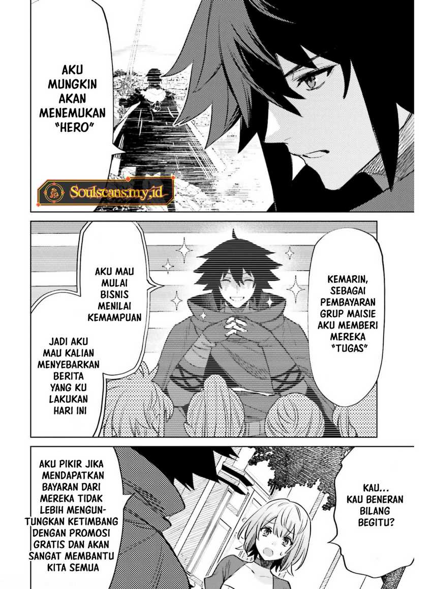 I am Not The Hero! Chapter 14 Gambar 26