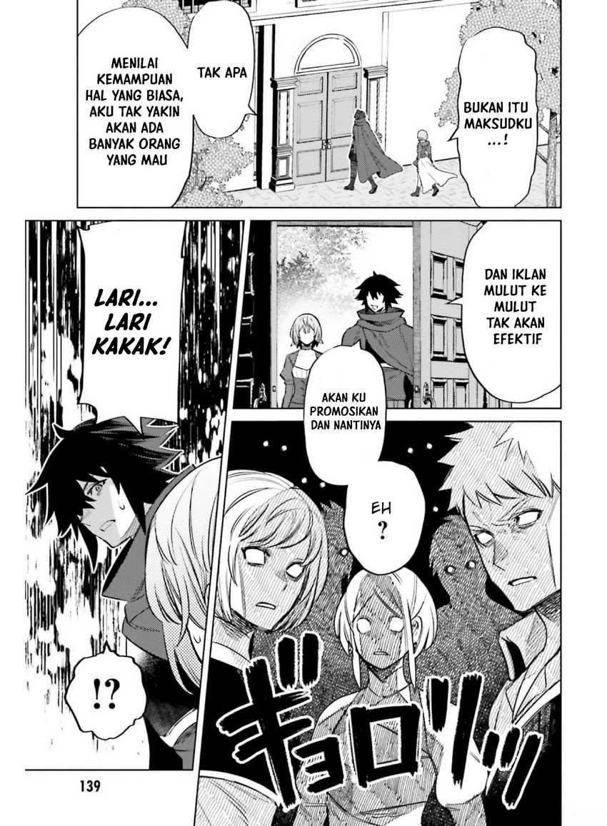 I am Not The Hero! Chapter 14 Gambar 27