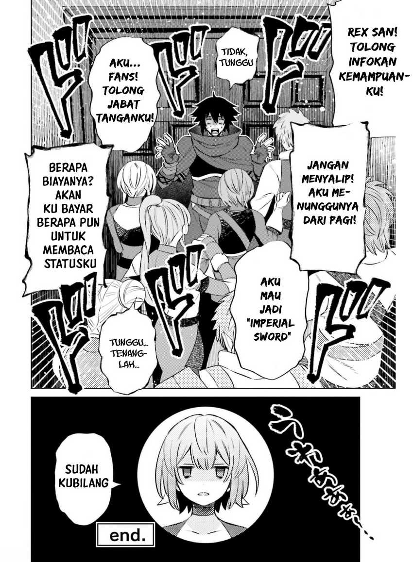 I am Not The Hero! Chapter 14 Gambar 28