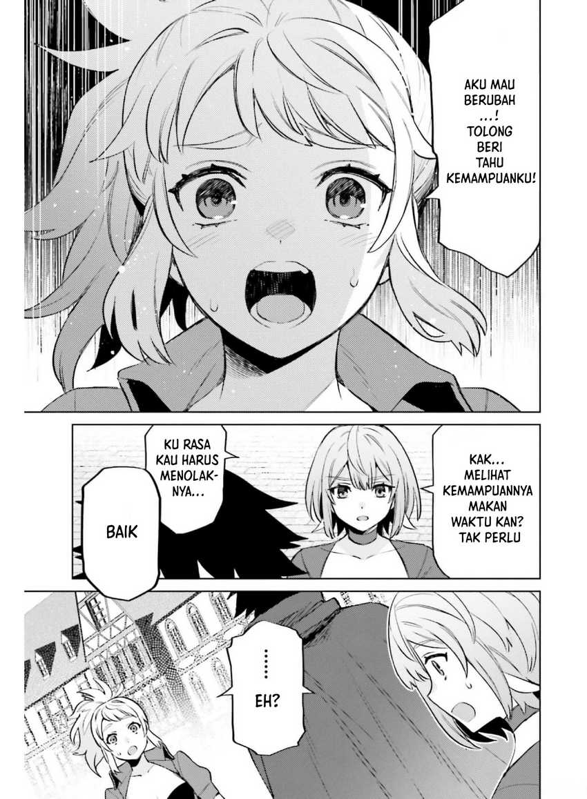 I am Not The Hero! Chapter 14 Gambar 6