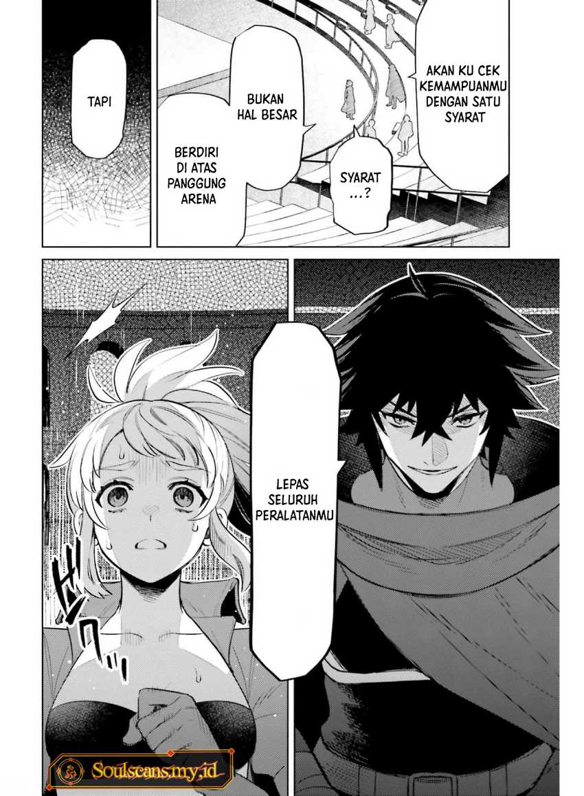 I am Not The Hero! Chapter 14 Gambar 9