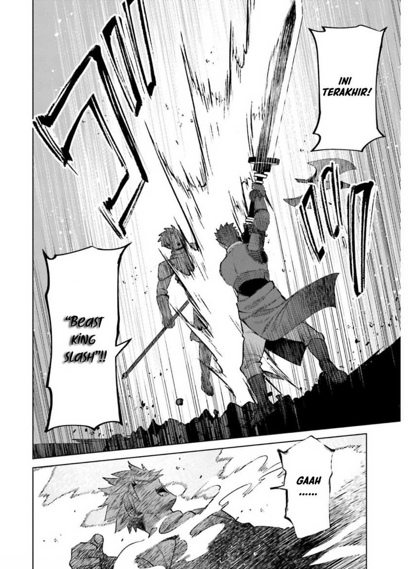 I am Not The Hero! Chapter 13 Gambar 14