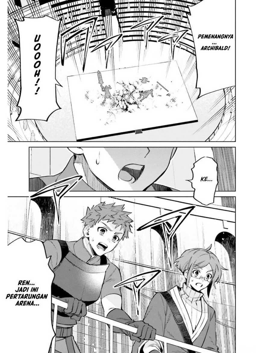 I am Not The Hero! Chapter 13 Gambar 15