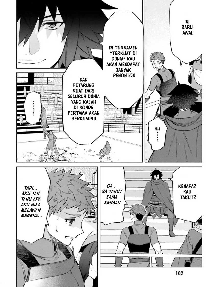 I am Not The Hero! Chapter 13 Gambar 16