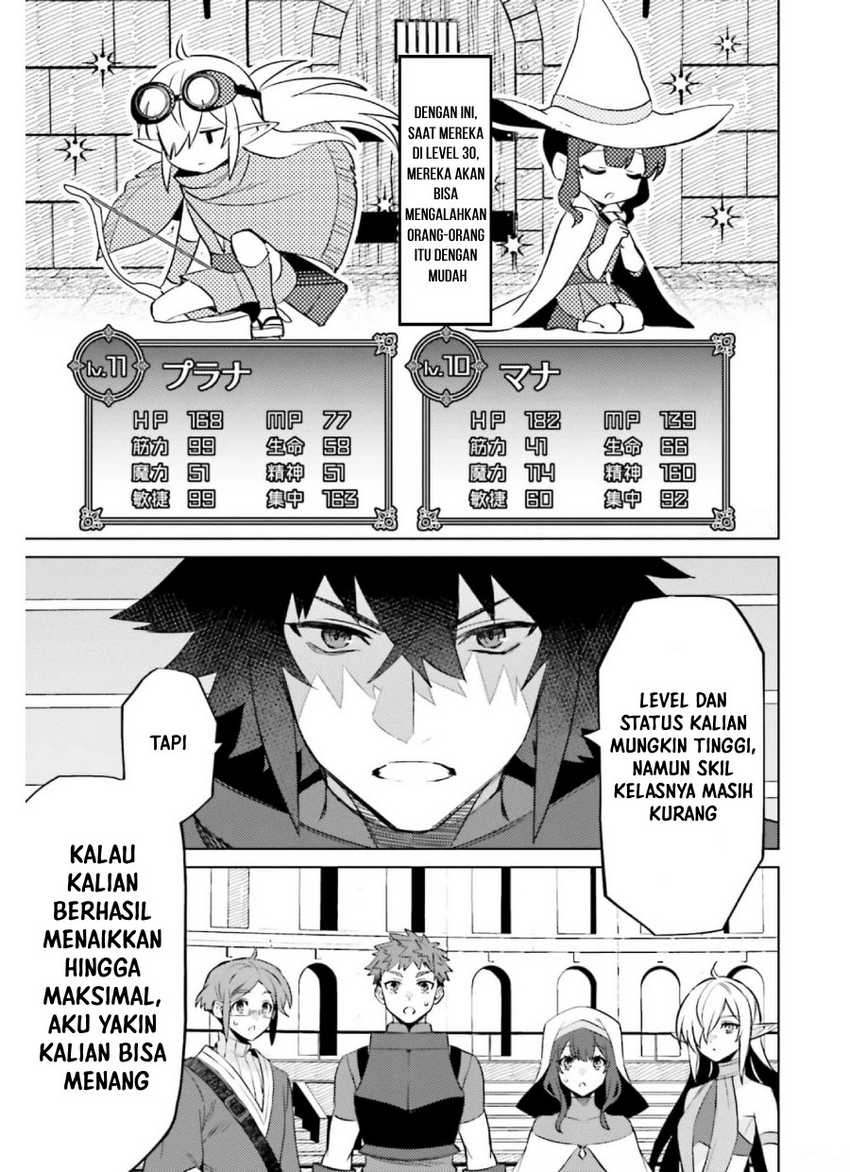 I am Not The Hero! Chapter 13 Gambar 19