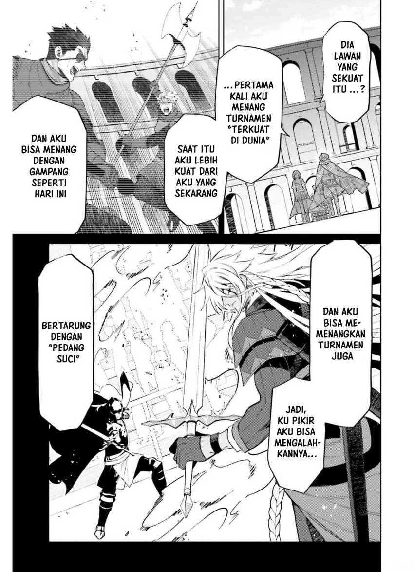 I am Not The Hero! Chapter 13 Gambar 23