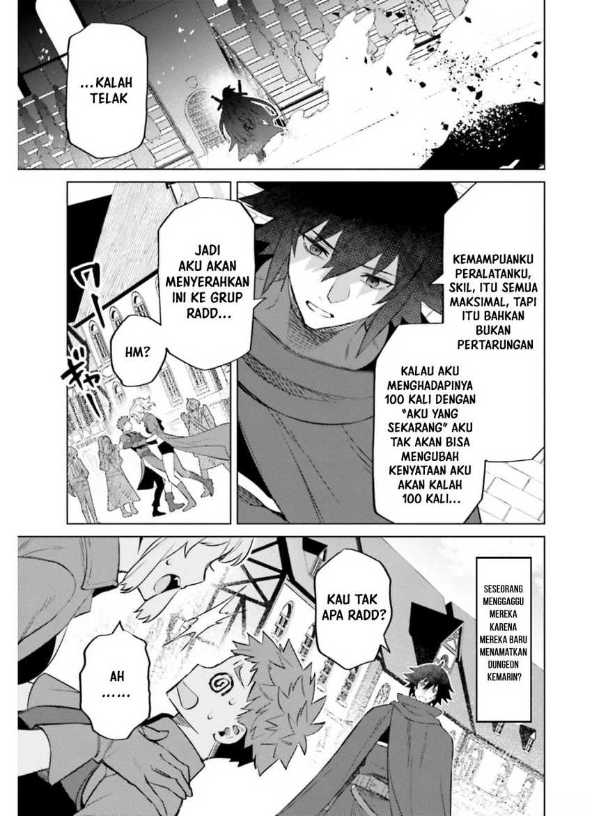 I am Not The Hero! Chapter 13 Gambar 25