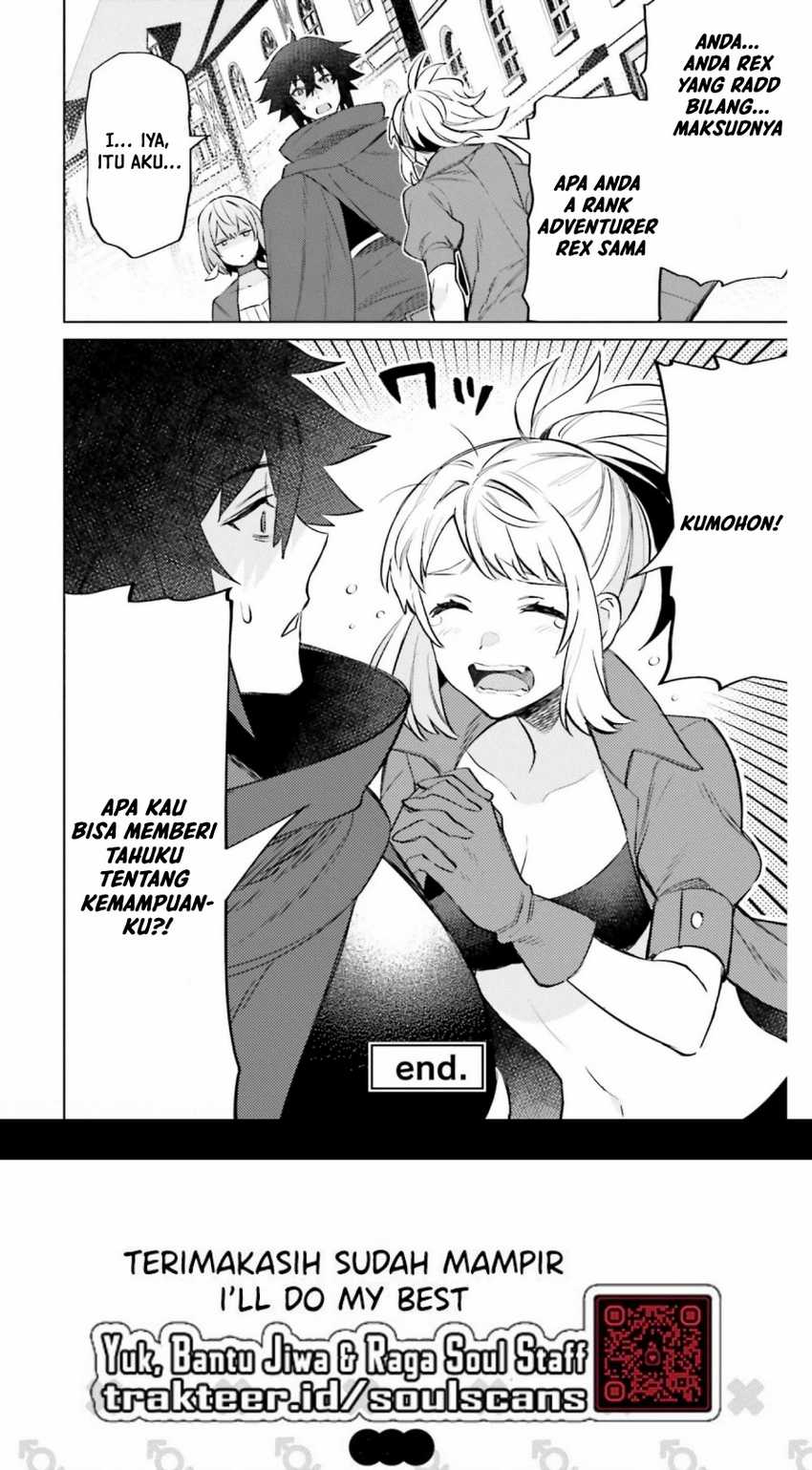 I am Not The Hero! Chapter 13 Gambar 26