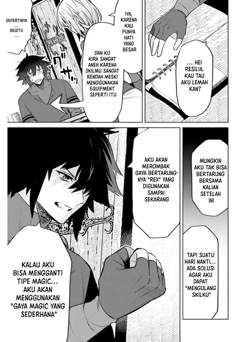 I am Not The Hero! Chapter 13 Gambar 3