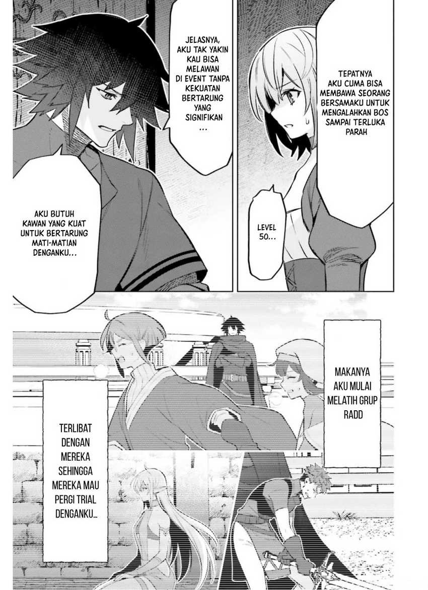 I am Not The Hero! Chapter 13 Gambar 5