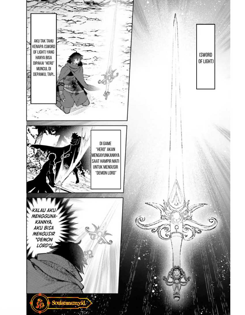 I am Not The Hero! Chapter 12 Gambar 10