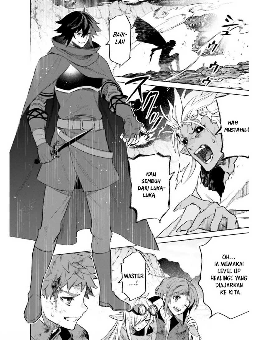 I am Not The Hero! Chapter 12 Gambar 14