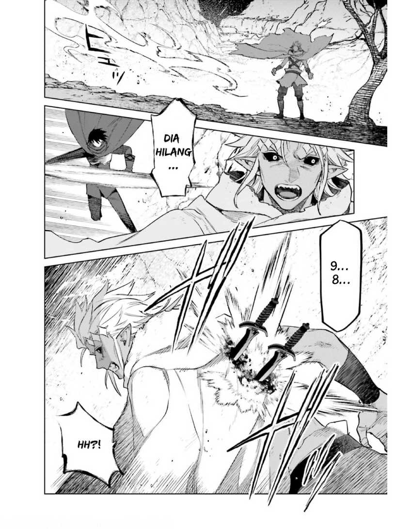 I am Not The Hero! Chapter 12 Gambar 16