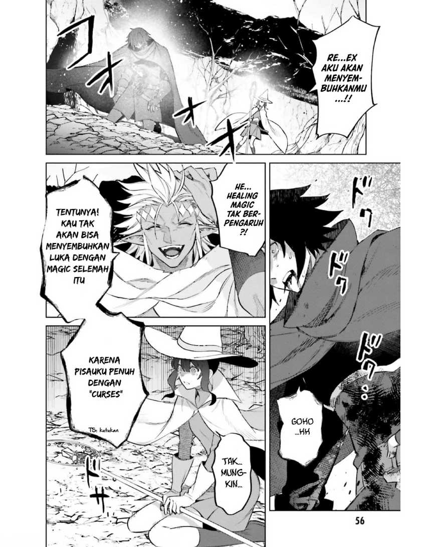 Baca Manga I am Not The Hero! Chapter 12 Gambar 2
