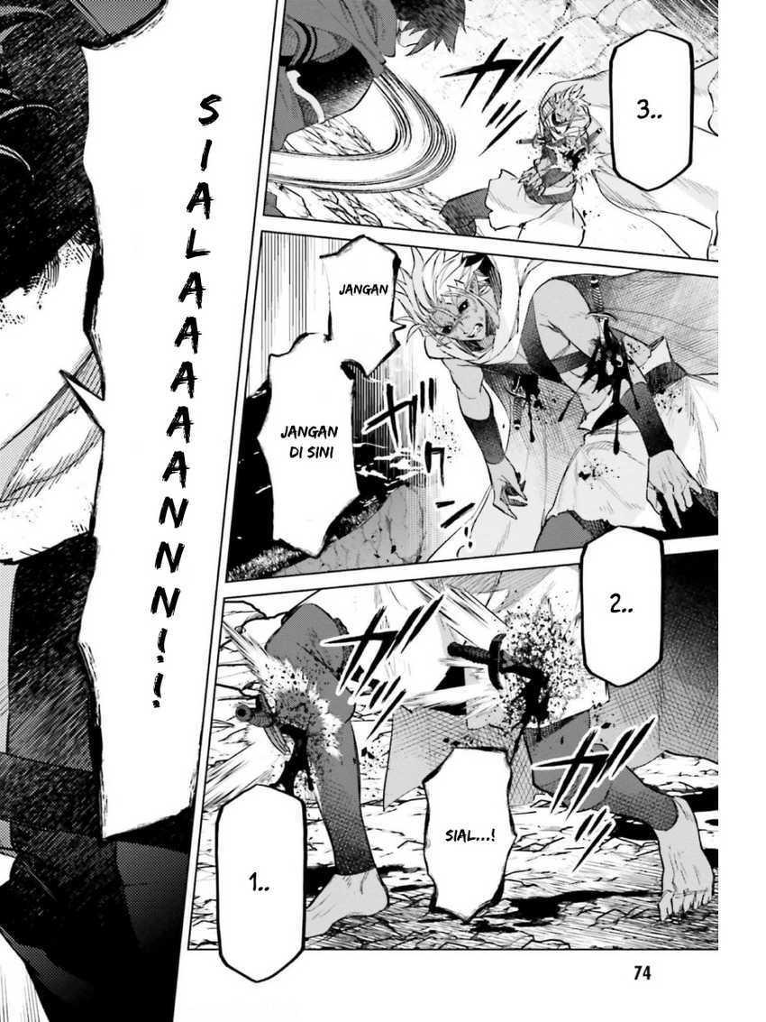 I am Not The Hero! Chapter 12 Gambar 20